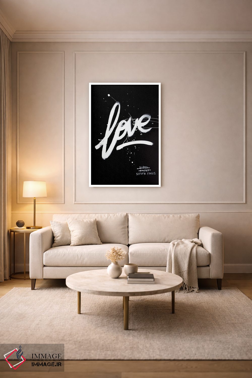 تابلو مدرن عشق هرگز شکست نمی خورد ۲ اثر کنت یانگستروم - D2W