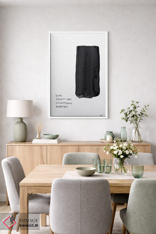 تابلو مینیمال رویاها دلپذیر و زیبا هستند اثر کنت یانگستروم - D5W