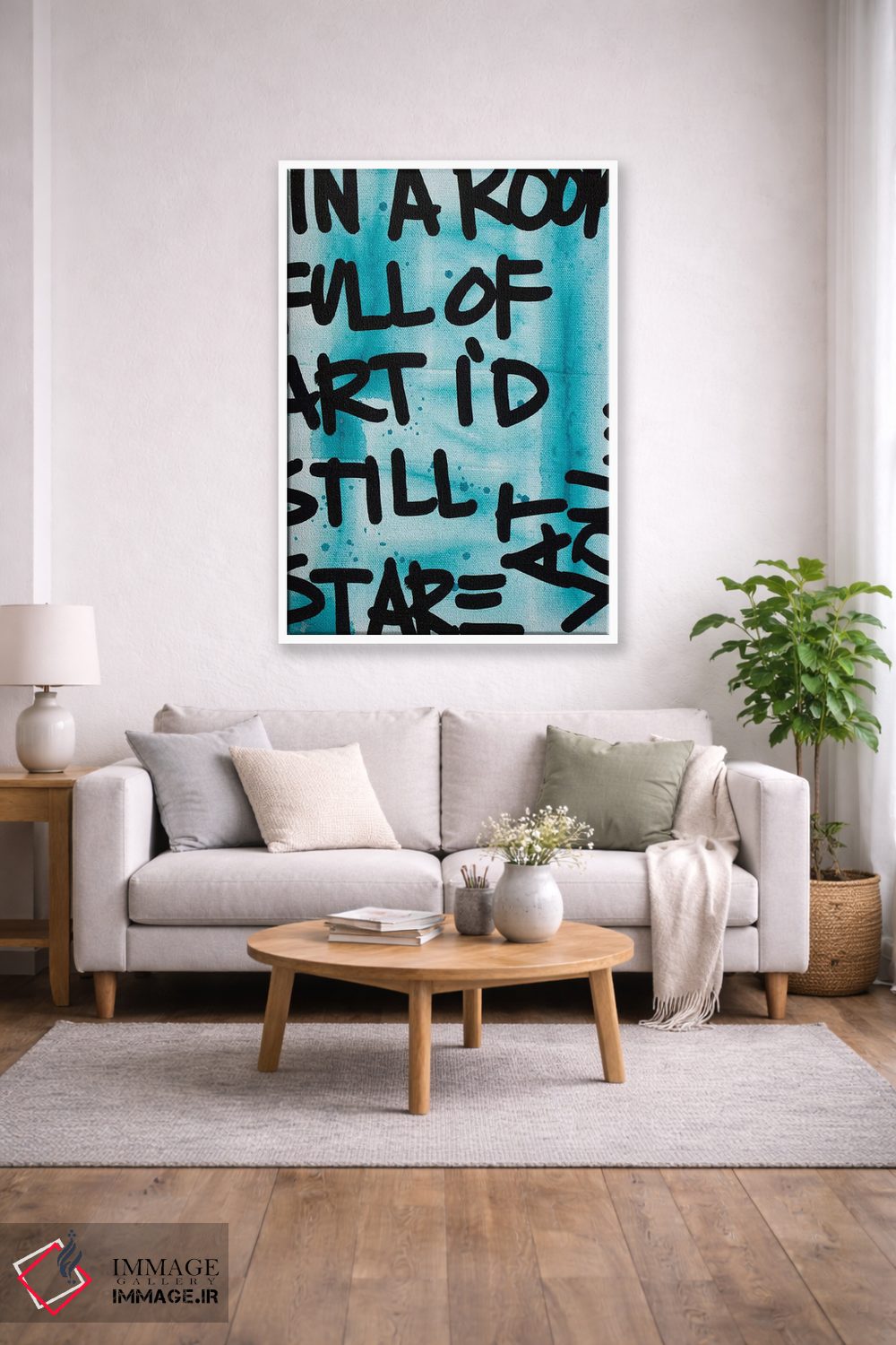 تابلو مدرن در یک اتاق آبی اثر کنت یانگستروم - D2W