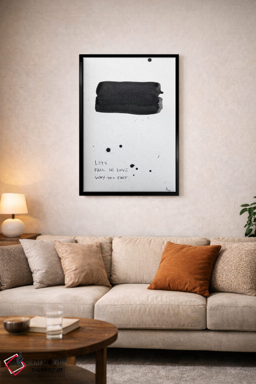 تابلو مینیمال خیلی زود عاشق شدن اثر کنت یانگستروم - D4B