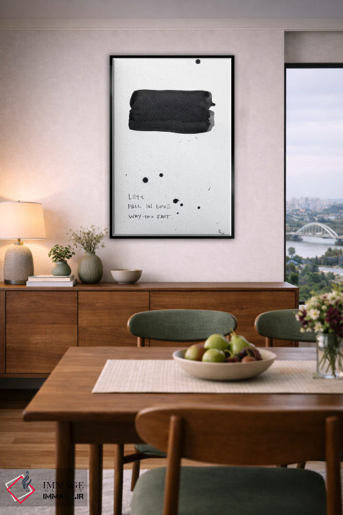 تابلو مینیمال خیلی زود عاشق شدن اثر کنت یانگستروم - D6B