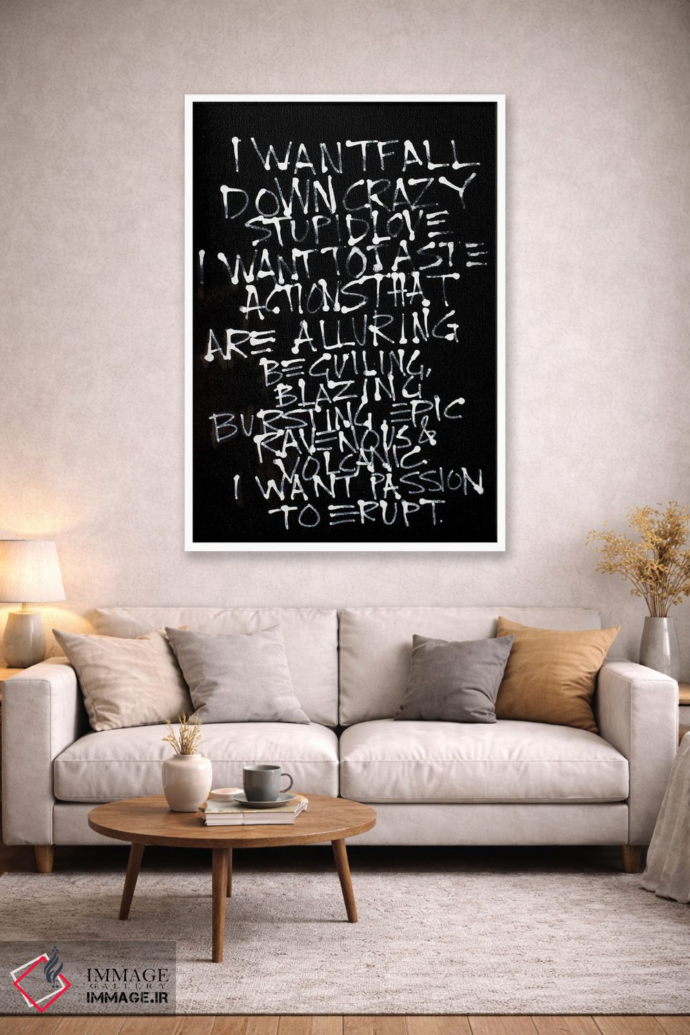 تابلو مدرن عشق دیوانه وار ۲ اثر کنت یانگستروم - D1W