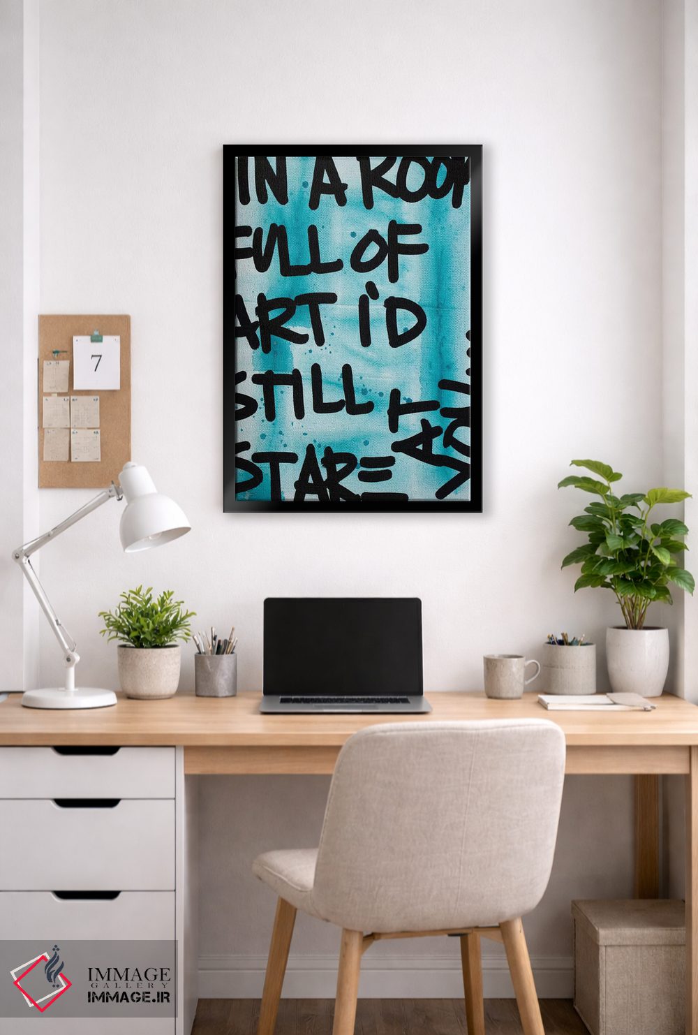 تابلو مدرن در یک اتاق آبی اثر کنت یانگستروم - D5B