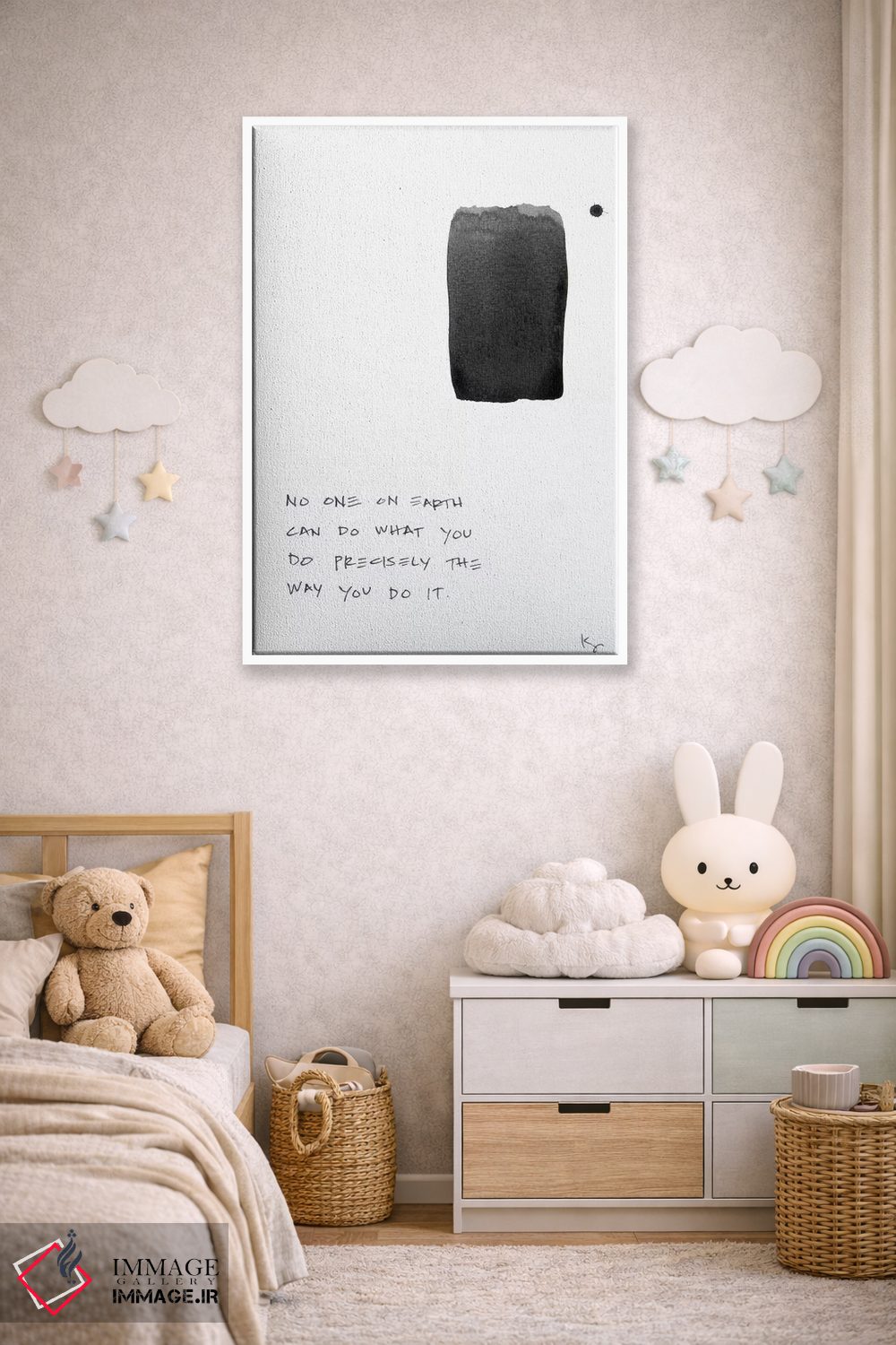 تابلو مینیمال هیچ کس روی زمین اثر کنت یانگستروم - D3W