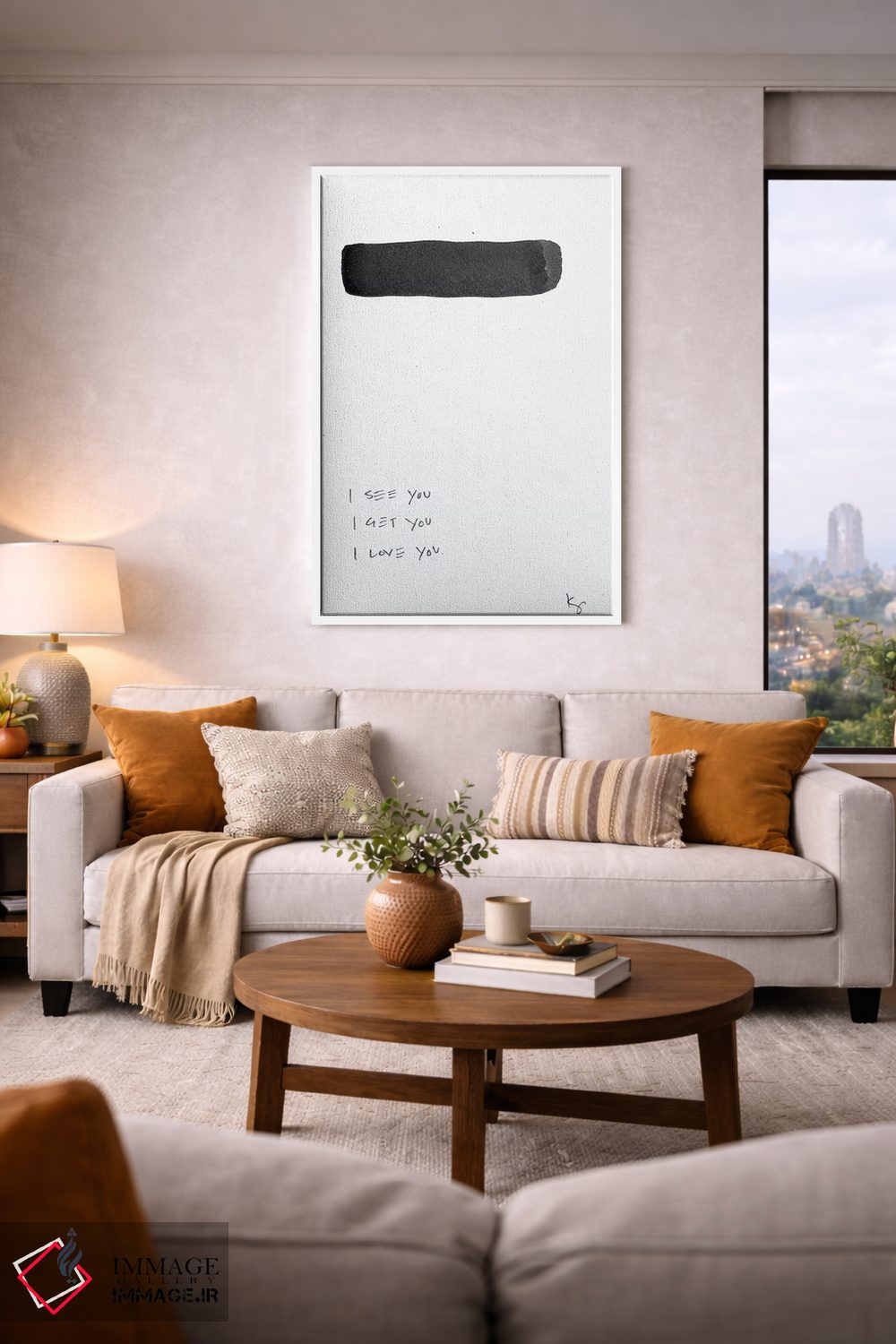 تابلو مینیمال تو را می بینم، می فهمم و دوستت دارم اثر کنت یانگستروم - D6W