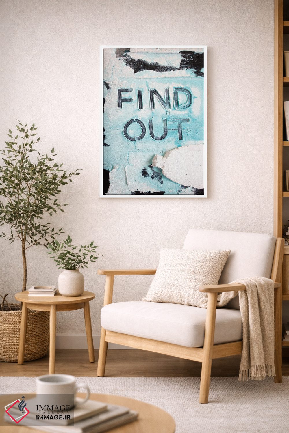 تابلو مدرن کشف کن ۱ اثر کنت یانگستروم - D5W