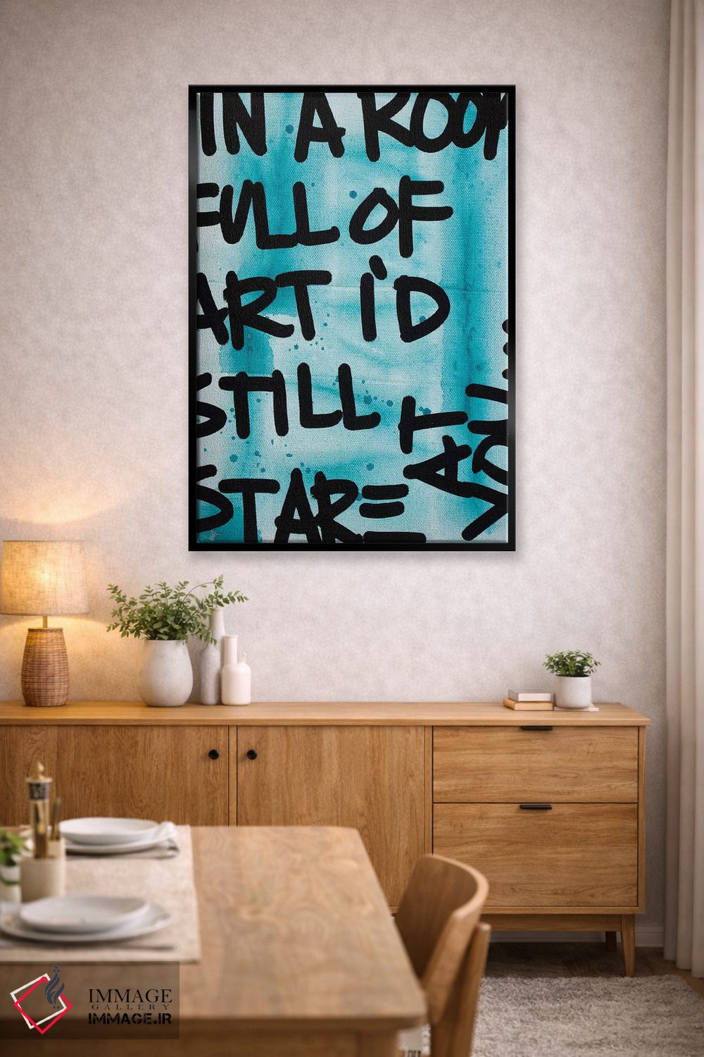 تابلو مدرن در یک اتاق آبی اثر کنت یانگستروم - D6B