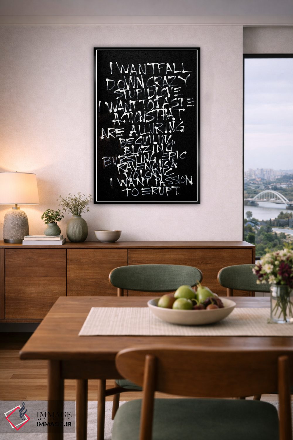 تابلو مدرن عشق دیوانه وار ۲ اثر کنت یانگستروم - D6B