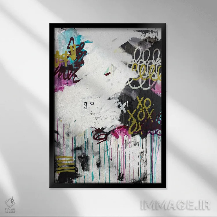 تابلو مدرن برو دنبال یک داستان اثر کنت یانگستروم - نمای قابدار مشکی