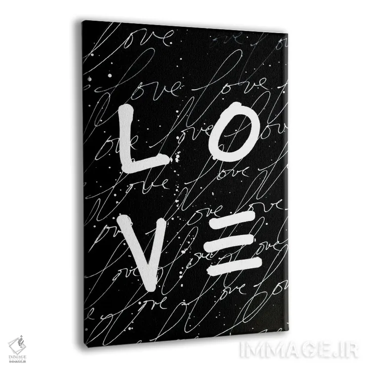 تابلو دکوراتیو عشق همه جا را فرا گرفته است اثر کنت یانگستروم - نمای پرسپکتیو محصول