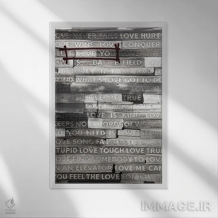 تابلو مدرن عشق چه ربطی به این دارد؟ اثر کنت یانگستروم - نمای قابدار سفید