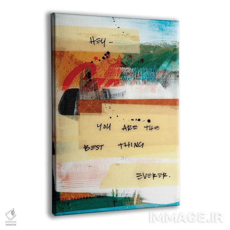 تابلو دکوراتیو بهترین ترین چیز اثر کنت یانگستروم - نمای پرسپکتیو محصول