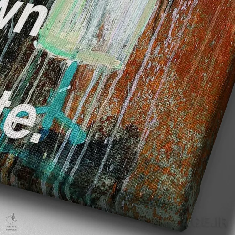 تابلو مدرن تا یک دقیقه دیگر پایین می آیم اثر کنت یانگستروم - نمای نزدیک بافت بوم