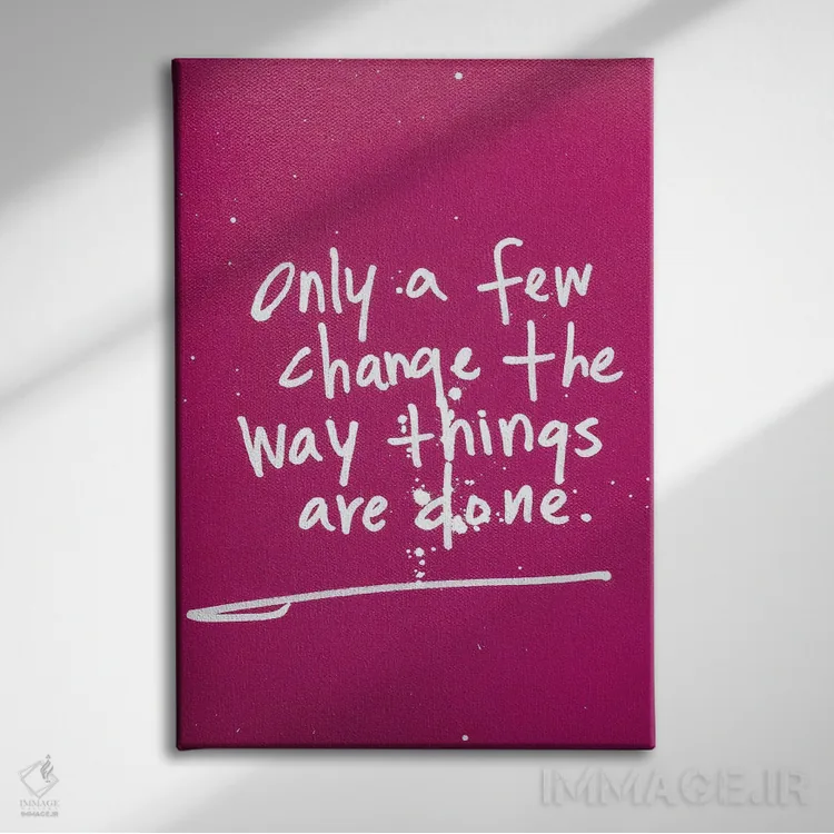 تابلو دکوراتیو فقط چندتا اثر کنت یانگستروم - نمای روبهرو روی دیوار