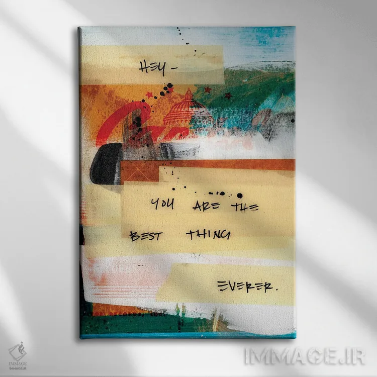 تابلو دکوراتیو بهترین ترین چیز اثر کنت یانگستروم - نمای روبهرو روی دیوار