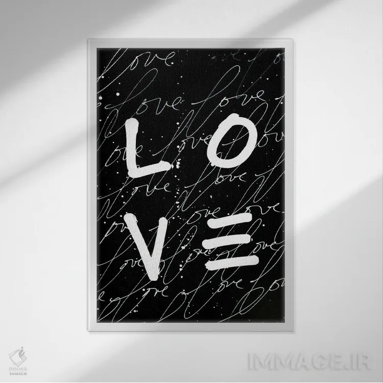 تابلو دکوراتیو عشق همه جا را فرا گرفته است اثر کنت یانگستروم - نمای قابدار سفید