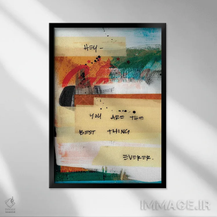 تابلو دکوراتیو بهترین ترین چیز اثر کنت یانگستروم - نمای قابدار مشکی