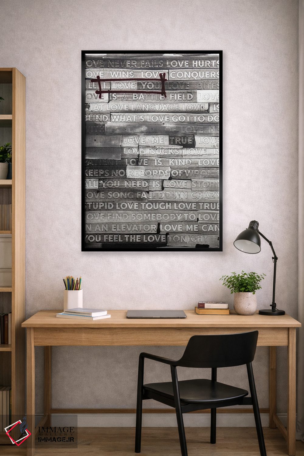 تابلو مدرن عشق چه ربطی به این دارد؟ اثر کنت یانگستروم - D3B