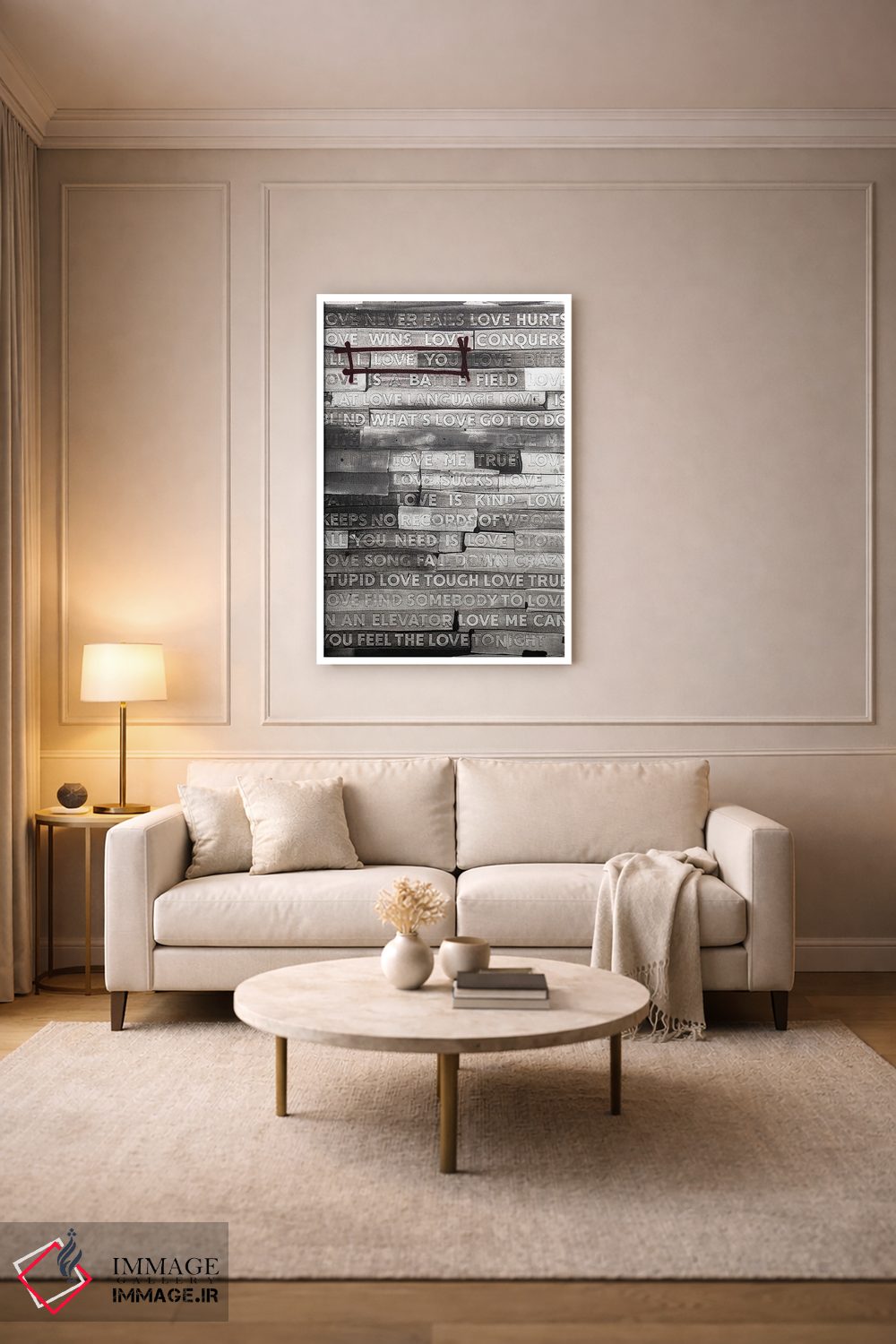 تابلو مدرن عشق چه ربطی به این دارد؟ اثر کنت یانگستروم - D4W