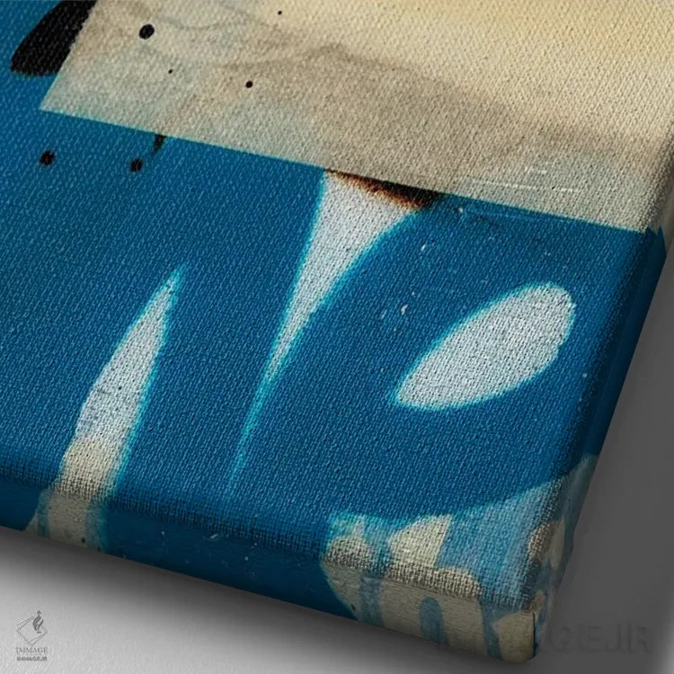 تابلو دکوراتیو برای من موسیقی بساز اثر کنت یانگستروم - نمای نزدیک بافت بوم