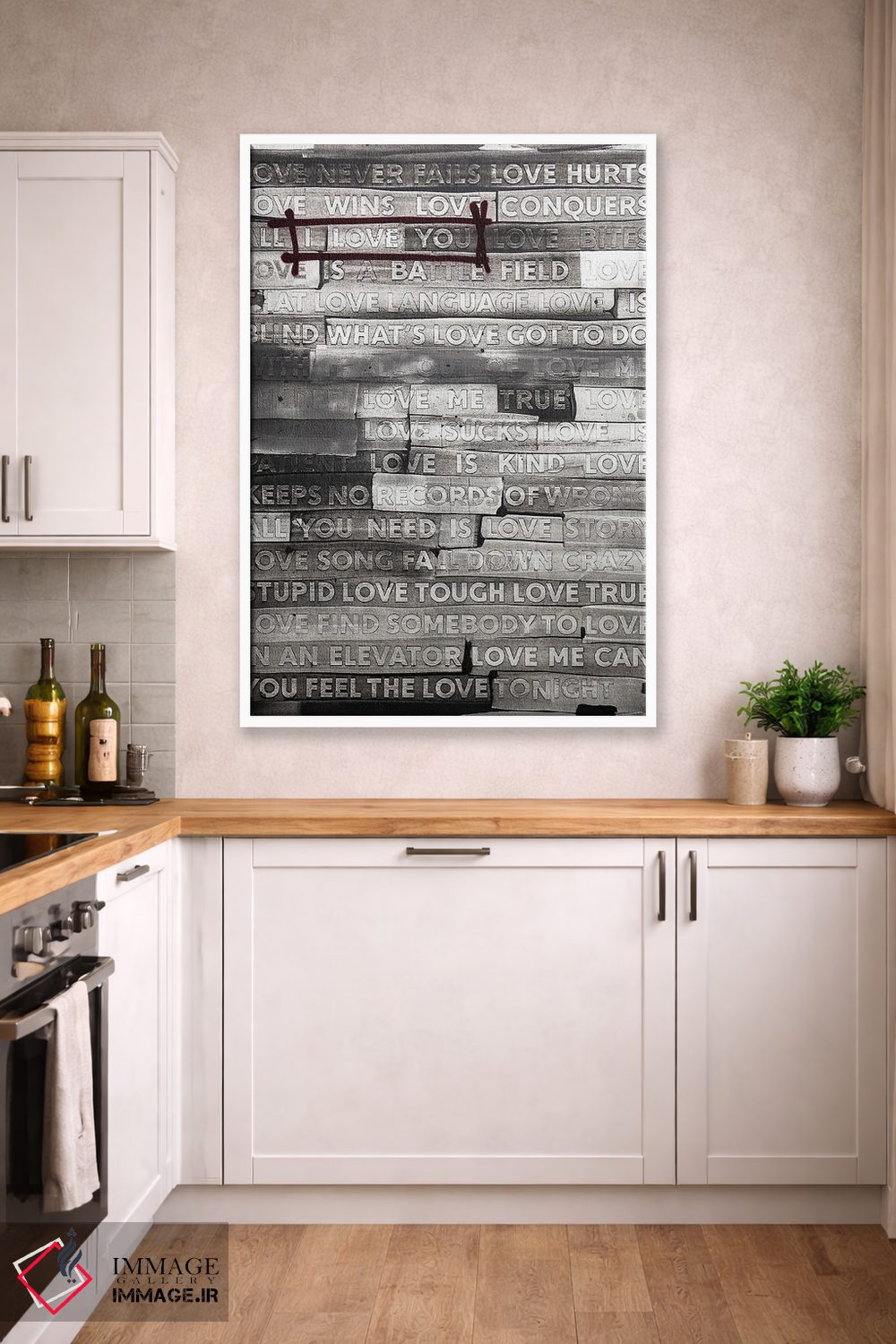 تابلو مدرن عشق چه ربطی به این دارد؟ اثر کنت یانگستروم - D5W