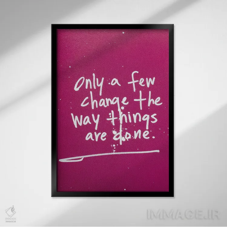 تابلو دکوراتیو فقط چندتا اثر کنت یانگستروم - نمای قابدار مشکی