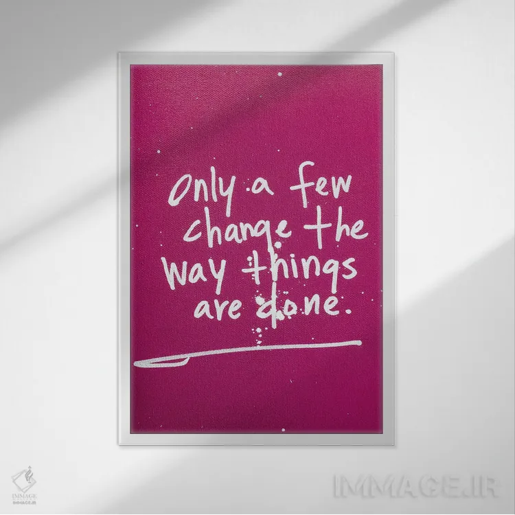 تابلو دکوراتیو فقط چندتا اثر کنت یانگستروم - نمای قابدار سفید