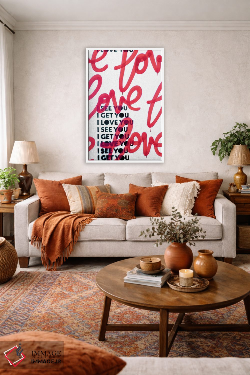 تابلو دکوراتیو می بینم که دوستت دارم ۱ اثر کنت یانگستروم - D1W