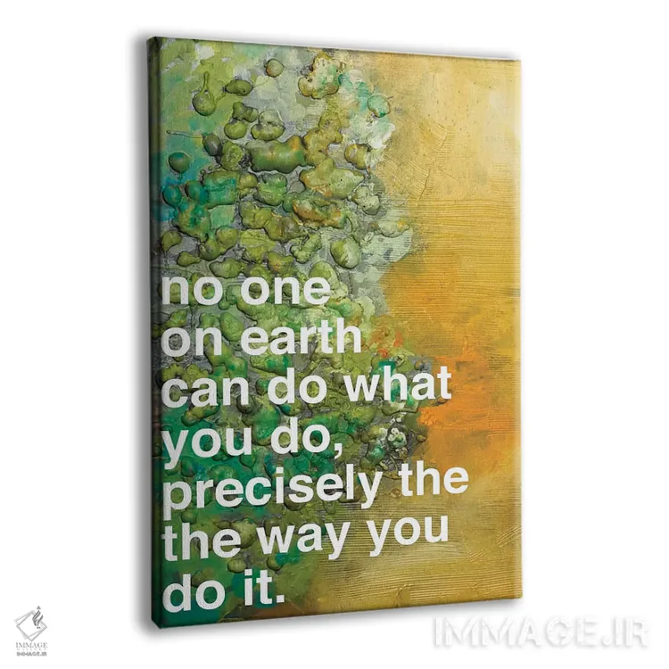 تابلو مدرن هیچ کس ۲ اثر کنت یانگستروم - نمای پرسپکتیو محصول