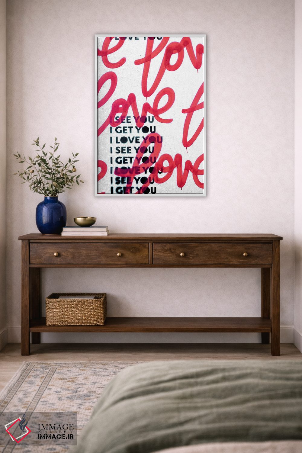 تابلو دکوراتیو می بینم که دوستت دارم ۱ اثر کنت یانگستروم - D2W