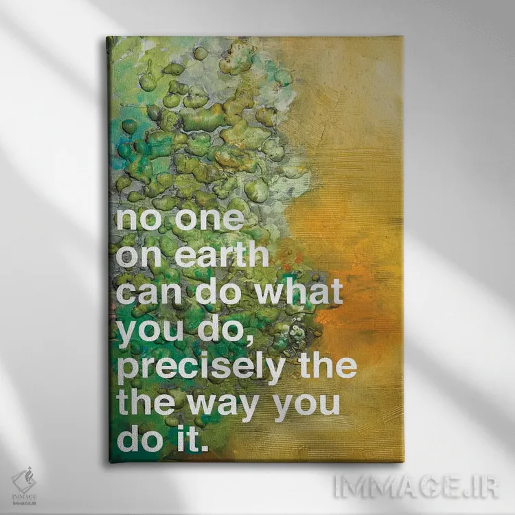 تابلو مدرن هیچ کس ۲ اثر کنت یانگستروم - نمای روبهرو روی دیوار