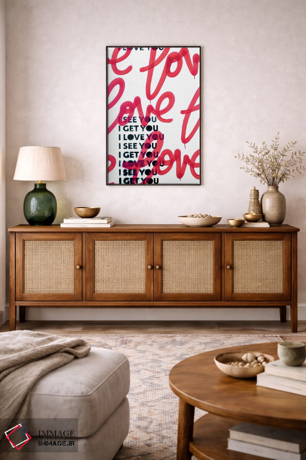 تابلو دکوراتیو می بینم که دوستت دارم ۱ اثر کنت یانگستروم - D3B