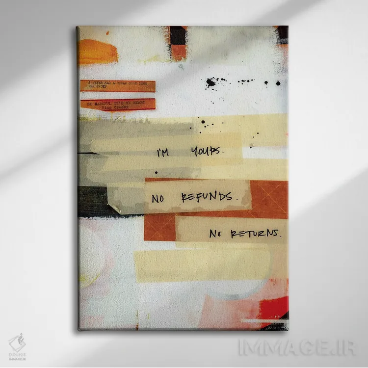 تابلو دکوراتیو بی بازگشت اثر کنت یانگستروم - نمای روبهرو روی دیوار