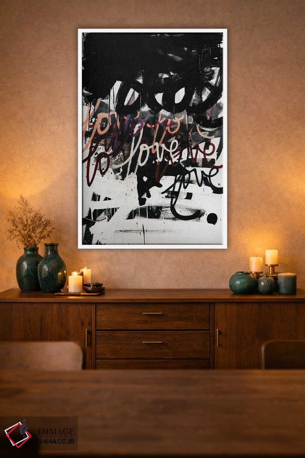 تابلو مدرن عشق آشفته است اثر کنت یانگستروم - D1W