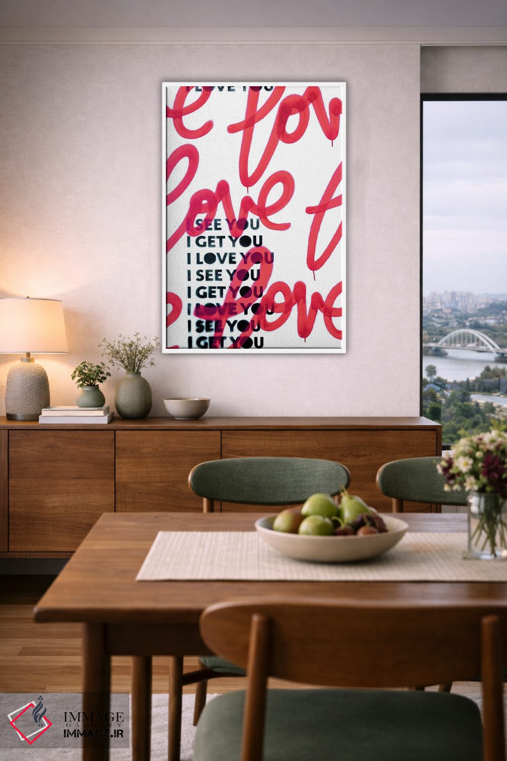 تابلو دکوراتیو می بینم که دوستت دارم ۱ اثر کنت یانگستروم - D6W