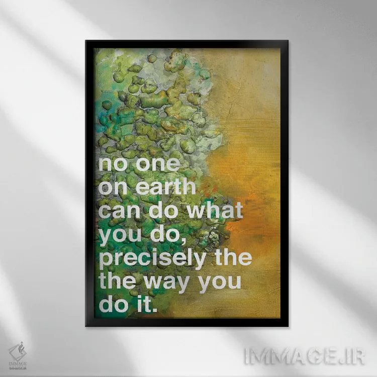 تابلو مدرن هیچ کس ۲ اثر کنت یانگستروم - نمای قابدار مشکی