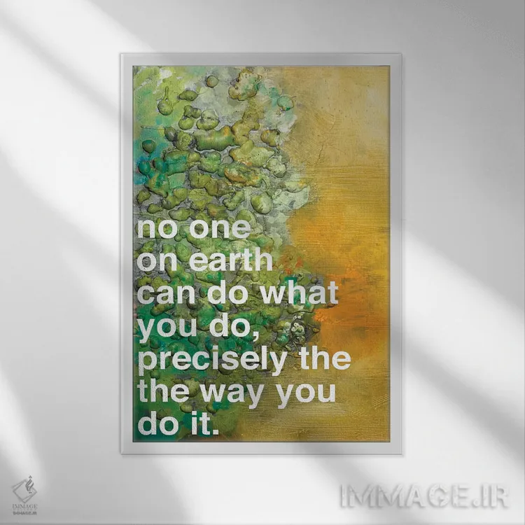 تابلو مدرن هیچ کس ۲ اثر کنت یانگستروم - نمای قابدار سفید