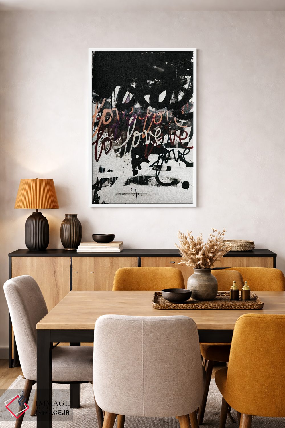 تابلو مدرن عشق آشفته است اثر کنت یانگستروم - D4W