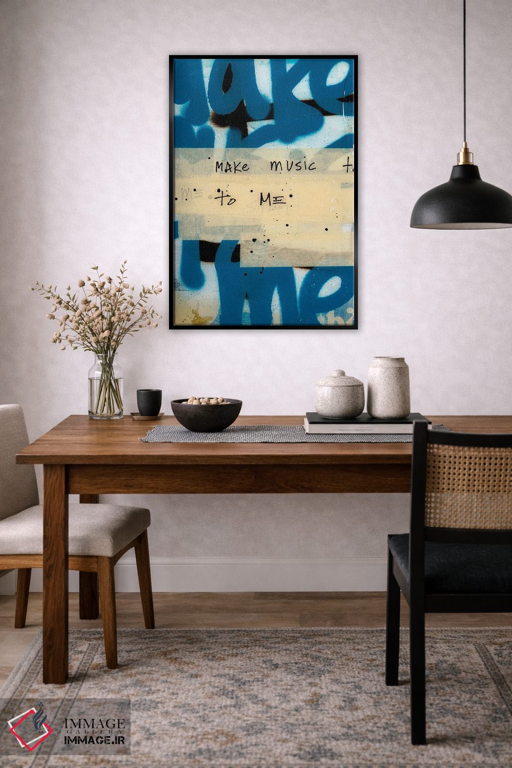 تابلو دکوراتیو برای من موسیقی بساز اثر کنت یانگستروم - D6B