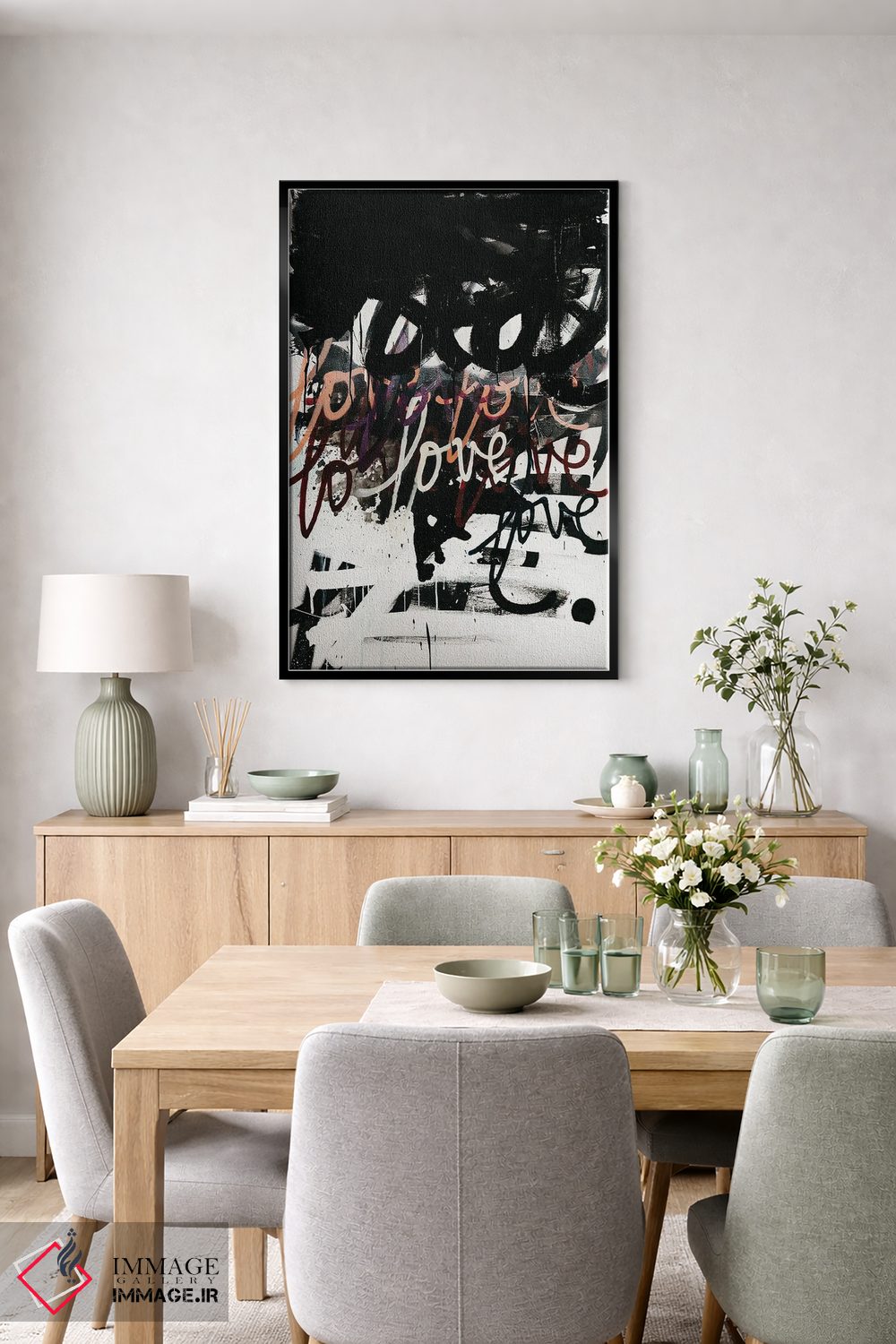 تابلو مدرن عشق آشفته است اثر کنت یانگستروم - D6B