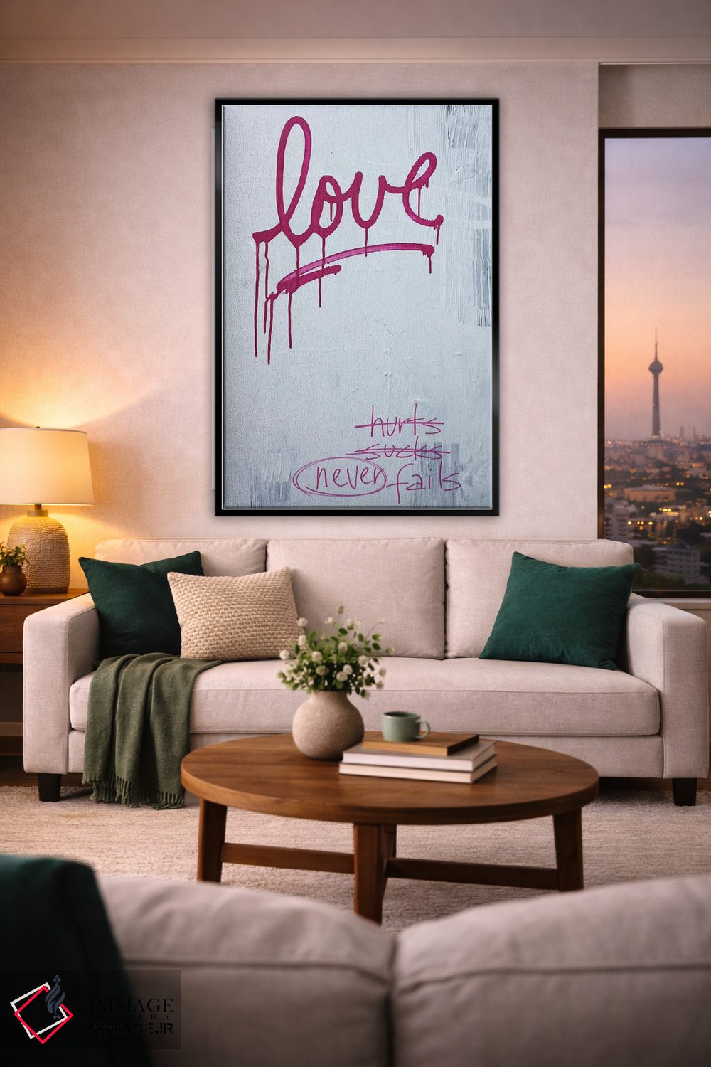 تابلو انتزاعی عشق درد دارد؟ بد است؟ هرگز شکست نمی خورد اثر کنت یانگستروم - D1B