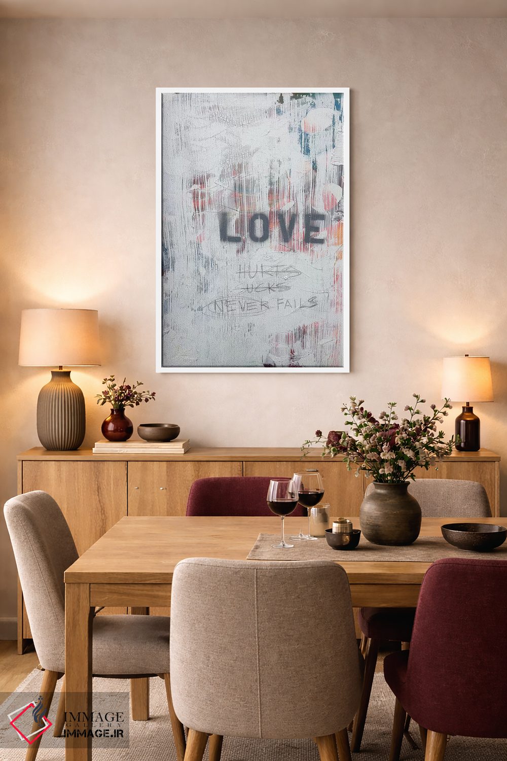 تابلو انتزاعی عشق درد دارد... بد است؟ هرگز شکست نمی خورد اثر کنت یانگستروم - D5W