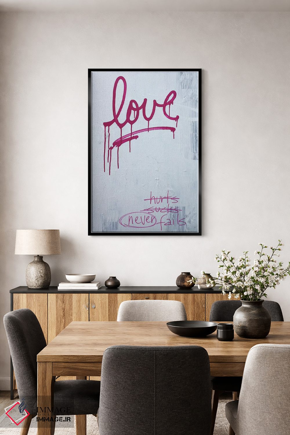 تابلو انتزاعی عشق درد دارد؟ بد است؟ هرگز شکست نمی خورد اثر کنت یانگستروم - D4B