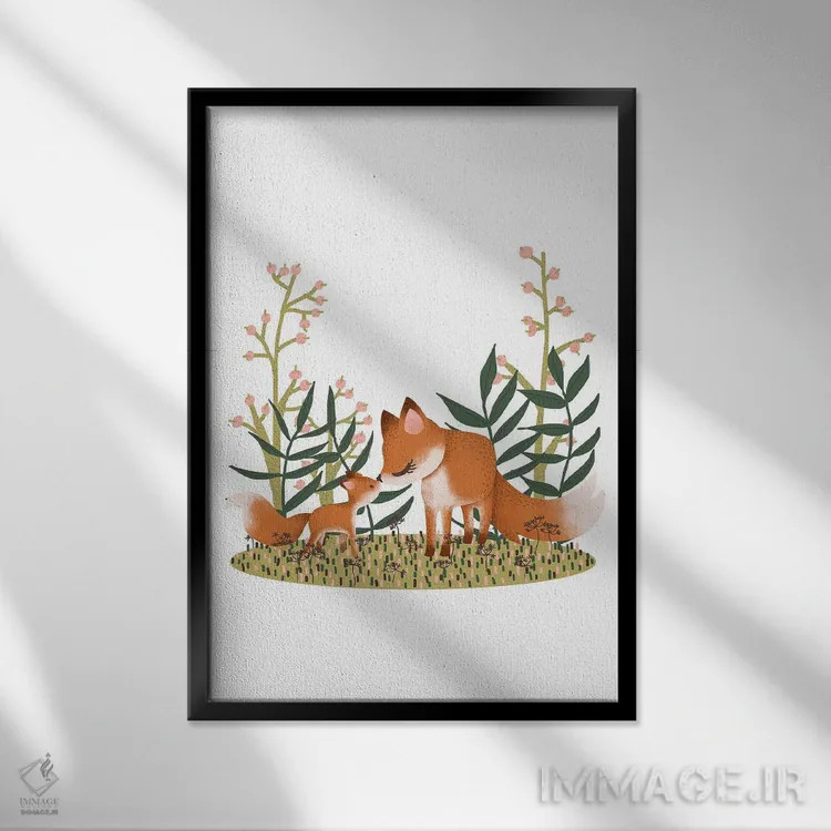 تابلو دکوراتیو روباه مادر و بچه اش اثر کانزیلو - نمای قابدار مشکی