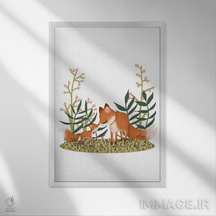 تابلو دکوراتیو روباه مادر و بچه اش اثر کانزیلو - نمای قابدار سفید