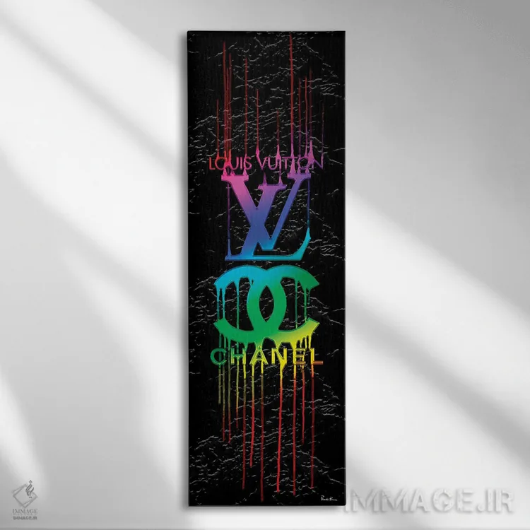 تابلو دکوراتیو خودخواه ۷ اثر پوماکای بارون - نمای روبهرو روی دیوار