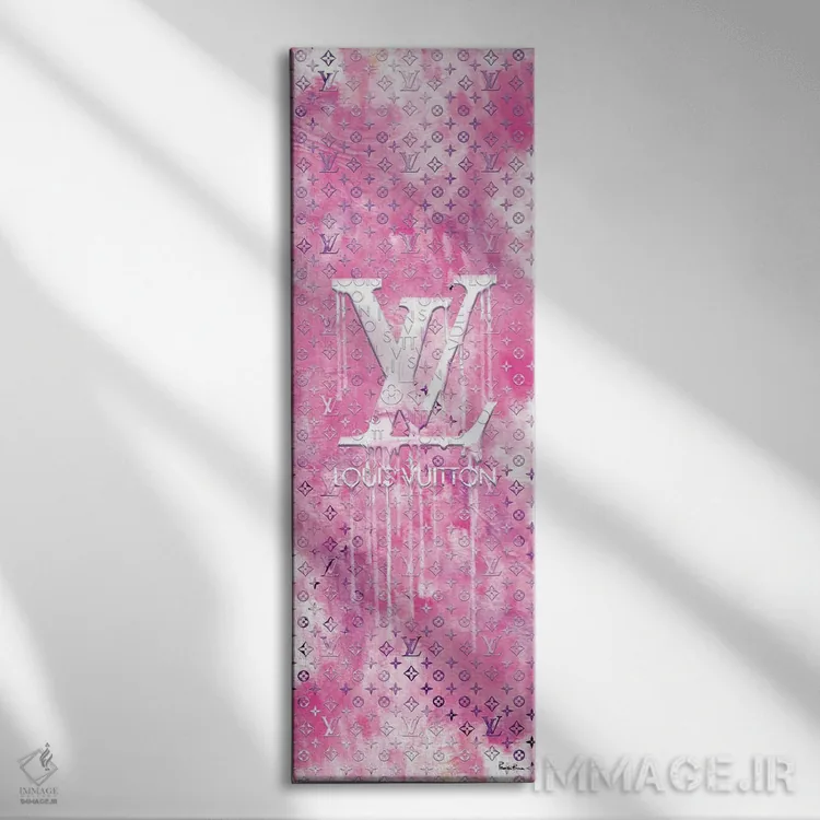 تابلو دکوراتیو لوییس صورتی می خواهم اثر پوماکای بارون - نمای روبهرو روی دیوار