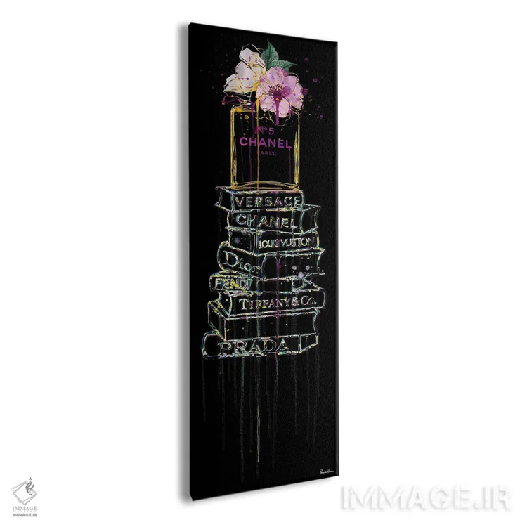 تابلو دکوراتیو دانش طلب؛ گلدان عطر و دسته ای از کتاب های مد اثر پوماکای بارون - نمای پرسپکتیو محصول