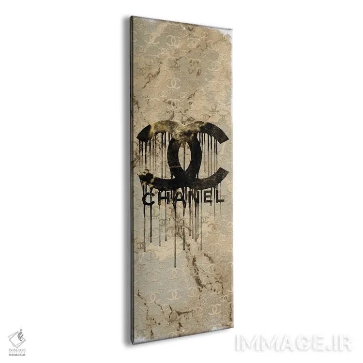 تابلو دکوراتیو سی سی کرمی می خواهم اثر پوماکای بارون - نمای پرسپکتیو محصول