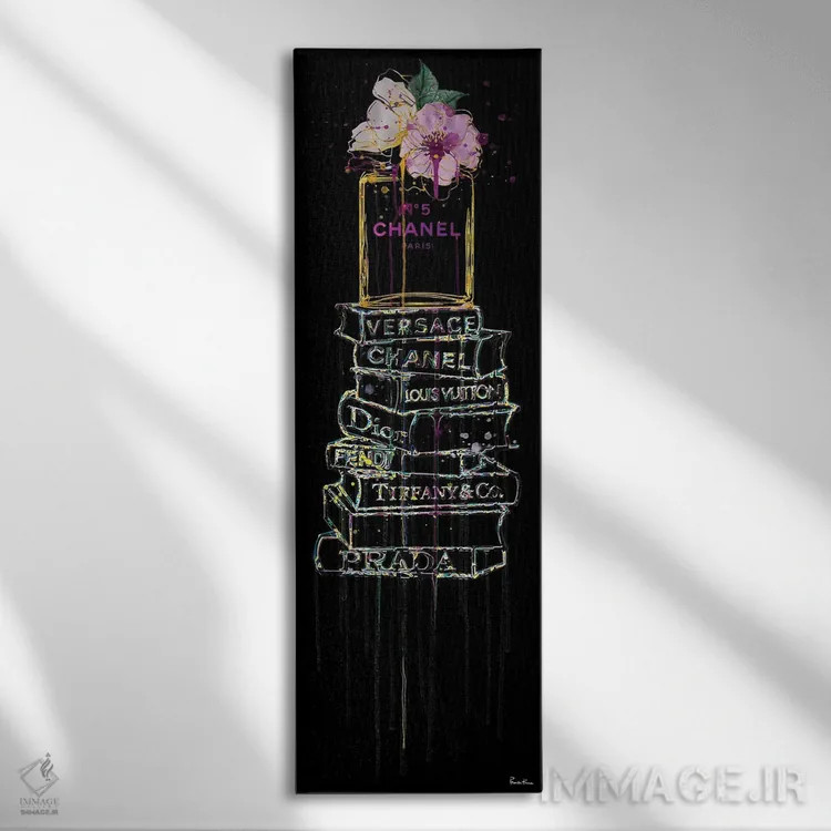 تابلو دکوراتیو دانش طلب؛ گلدان عطر و دسته ای از کتاب های مد اثر پوماکای بارون - نمای روبهرو روی دیوار